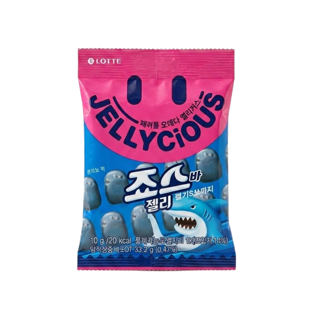 Gomitas Jaws Bar (Fresa y Naranja)