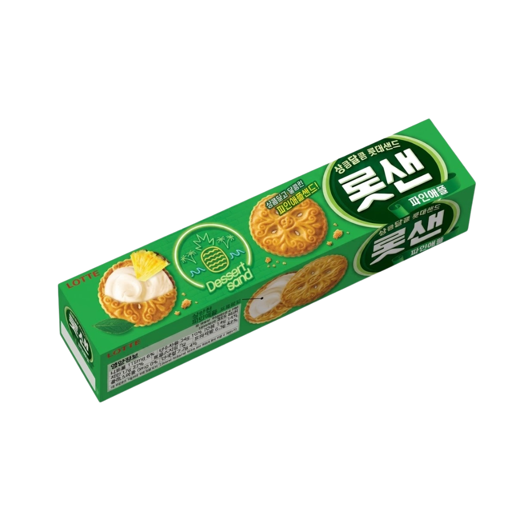Galletas Dessert Sand Sabor Piña (Lotte)
