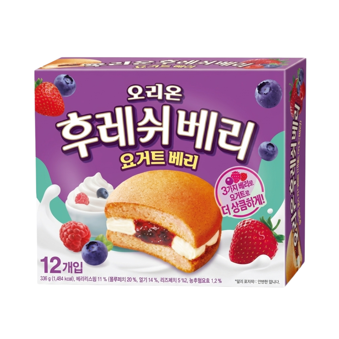 Orion Berry Pie