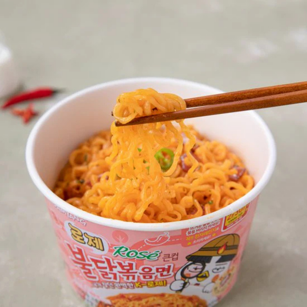 Ramens Buldak – SEULMARKET