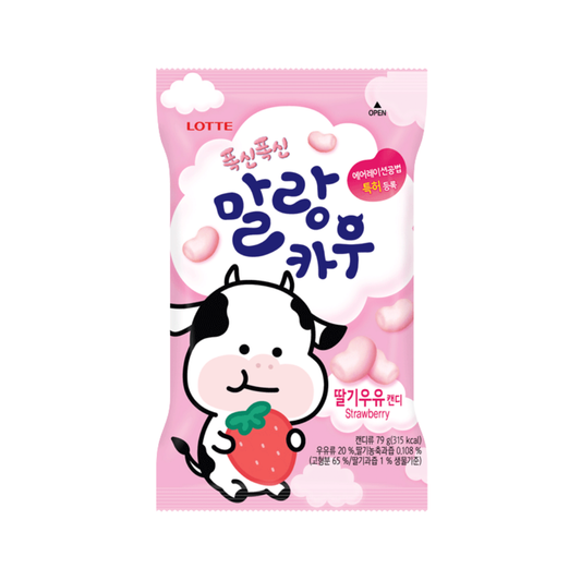 Malang Cow Strawberry
