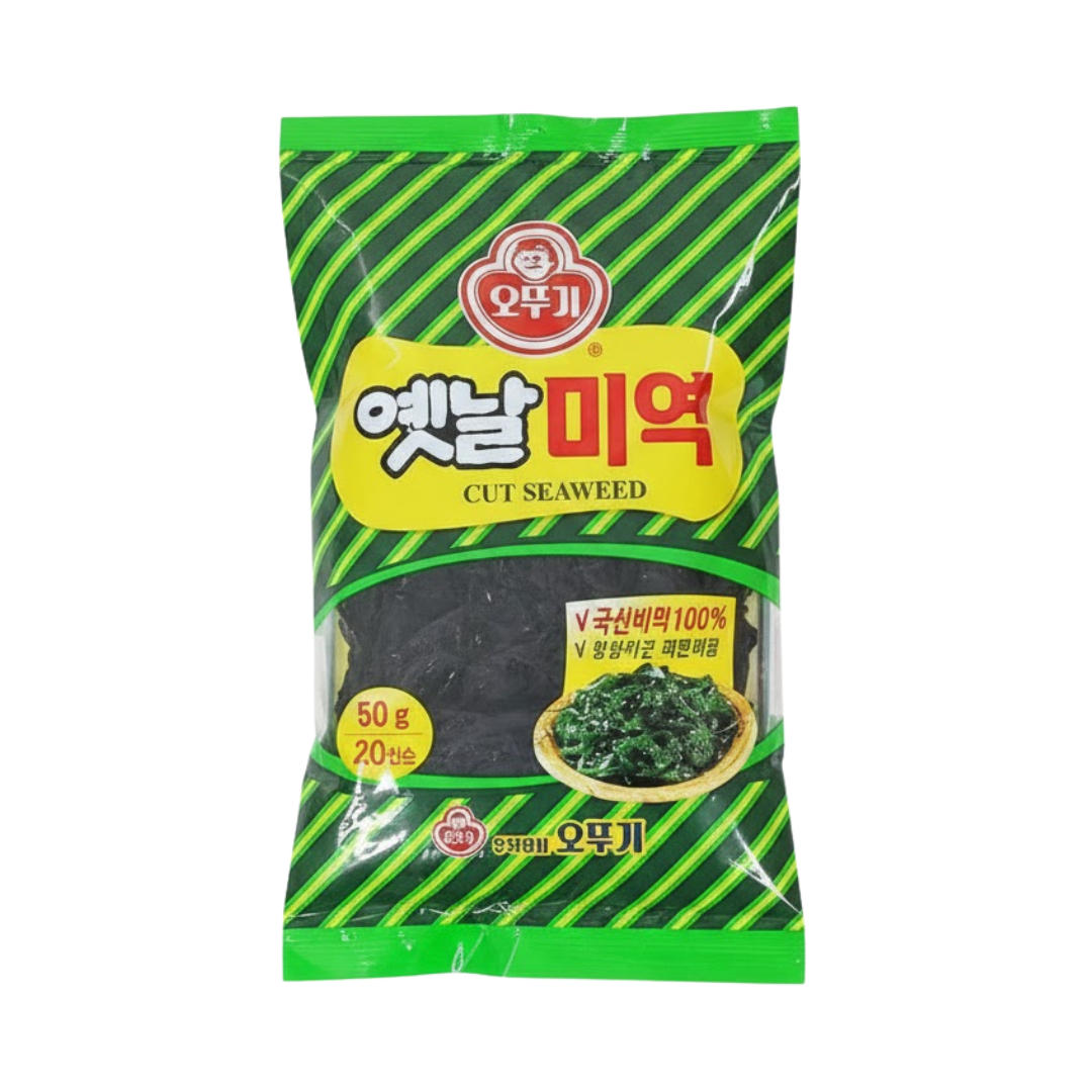 Alga Marina Coreana Premium