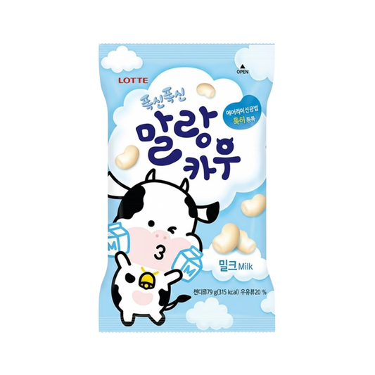 Malang Cow Milk