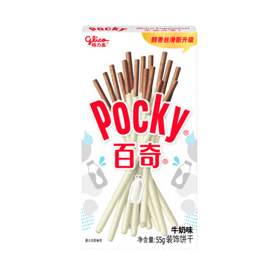 Pocky