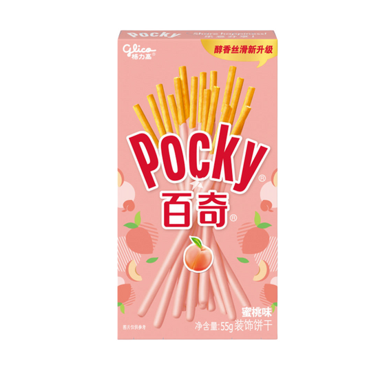 Pocky