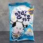 Malang Cow Milk