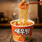 Ramen Sopa Camaron (Bowl)