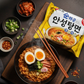 Ramen Ansungtangmyeon Pollo