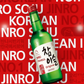 Soju Original