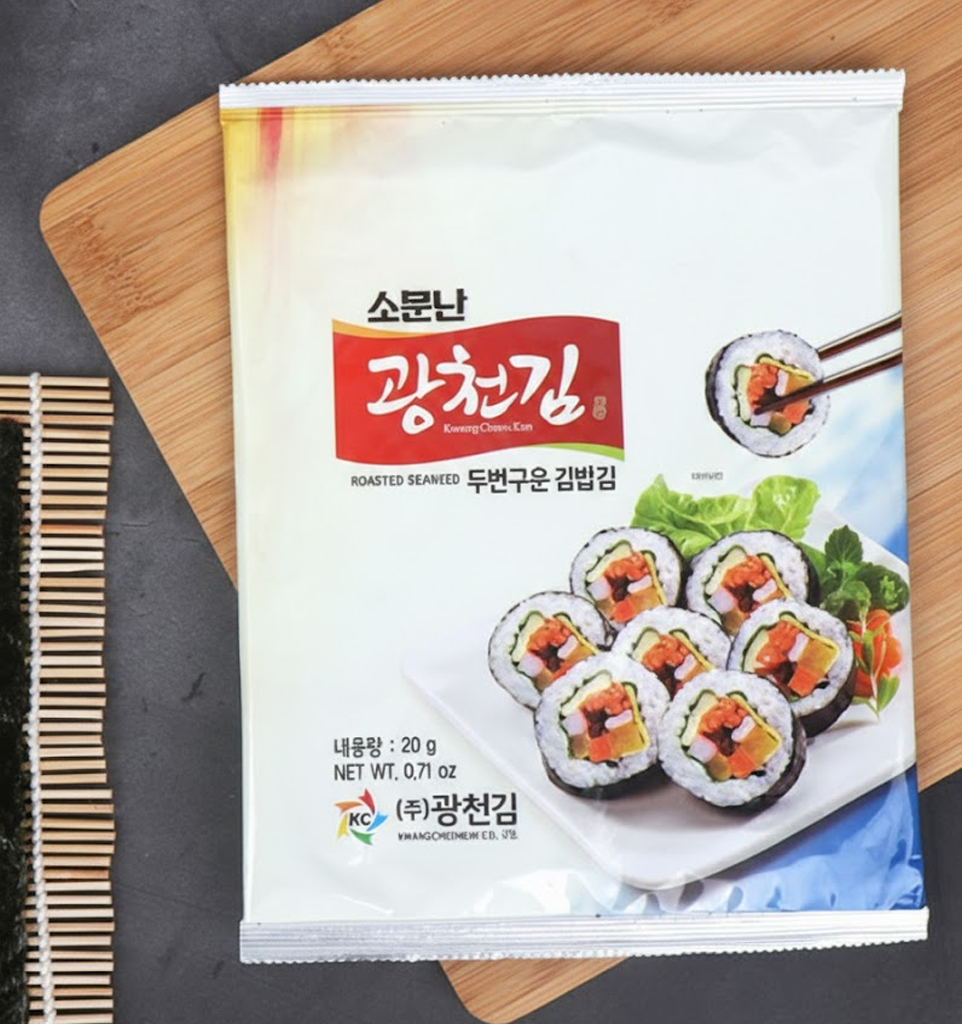 Alga Nori (10 hojas)