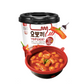 Yopokki Tteokbokki