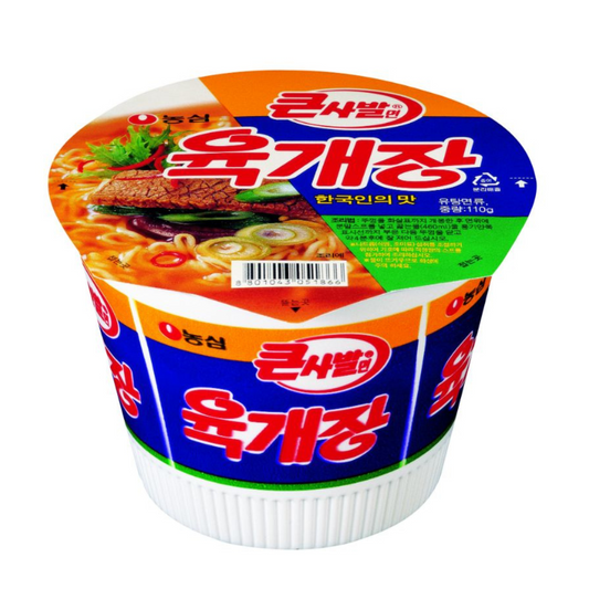 Ramen Yukgaejang Cup Grande