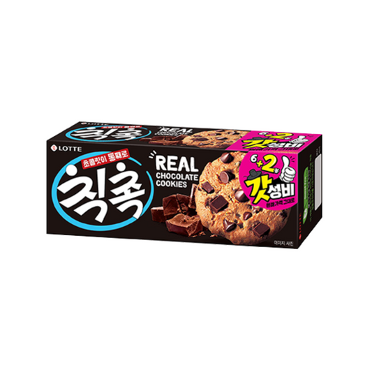 Cookies Real Chocolate