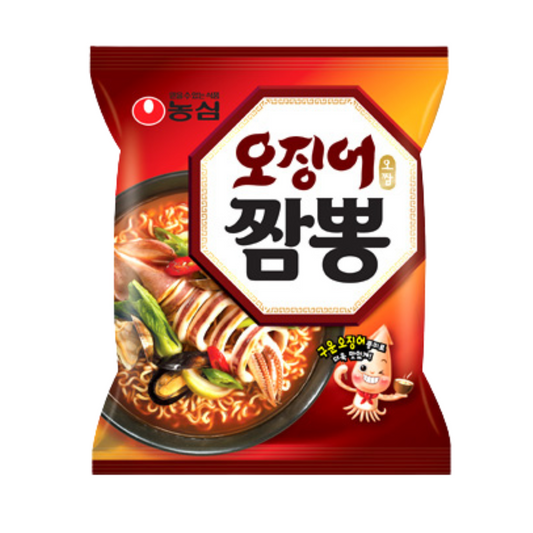 Ramen Sopa Jjamppong