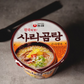 Ramen Sopa Sarigomtangmyeon Cup Grande