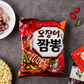 Ramen Sopa Jjamppong