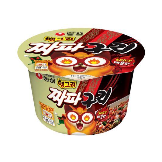 Ramen Pasta Jjapaguri Cup Grande