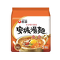 Ramen Sopa Ansungtangmyun x Bolsa de 5 Unidades